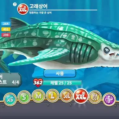 Profile image of 고래상어