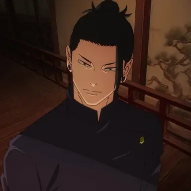 Profile image of 게토 스구루