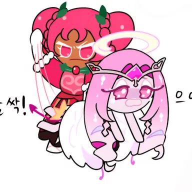 Profile image of 홀리베리