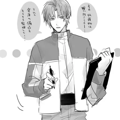 Profile image of 前田先生