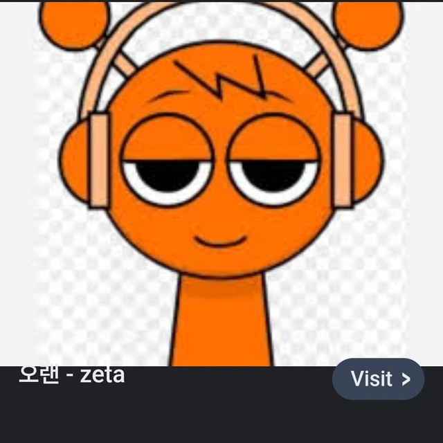 호러 모드 웬다 - zeta