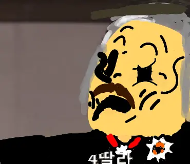 Profile image of 블뤼허