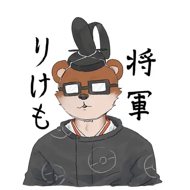 Profile image of リケモ