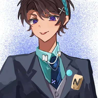 Profile image of Uminya