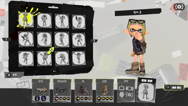 Profile image of 픽시