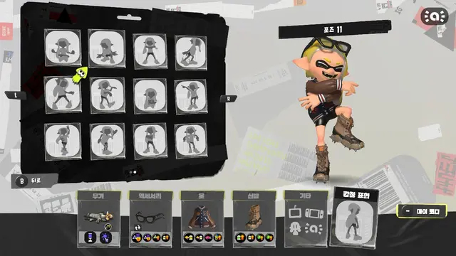 Profile image of 픽시