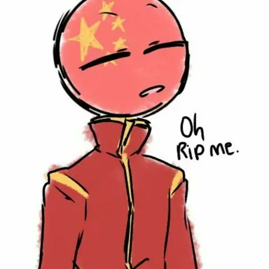 Profile image of 중국