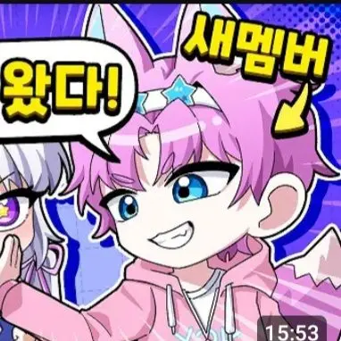 Profile image of 밥풀