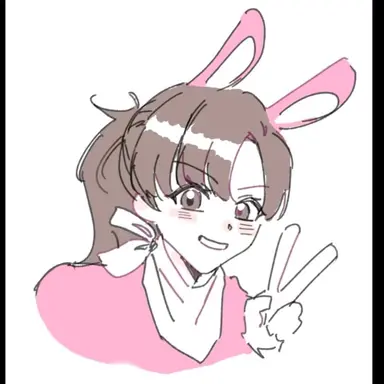 Profile image of 아름