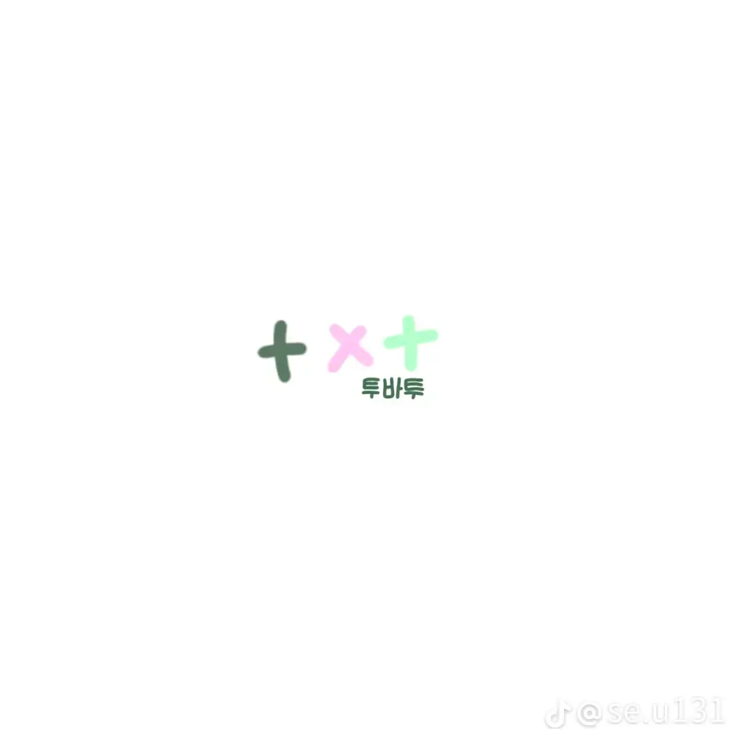UsefulWind0101의 최범규