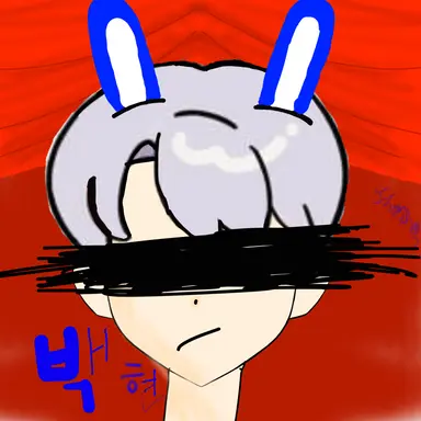 Profile image of 백현