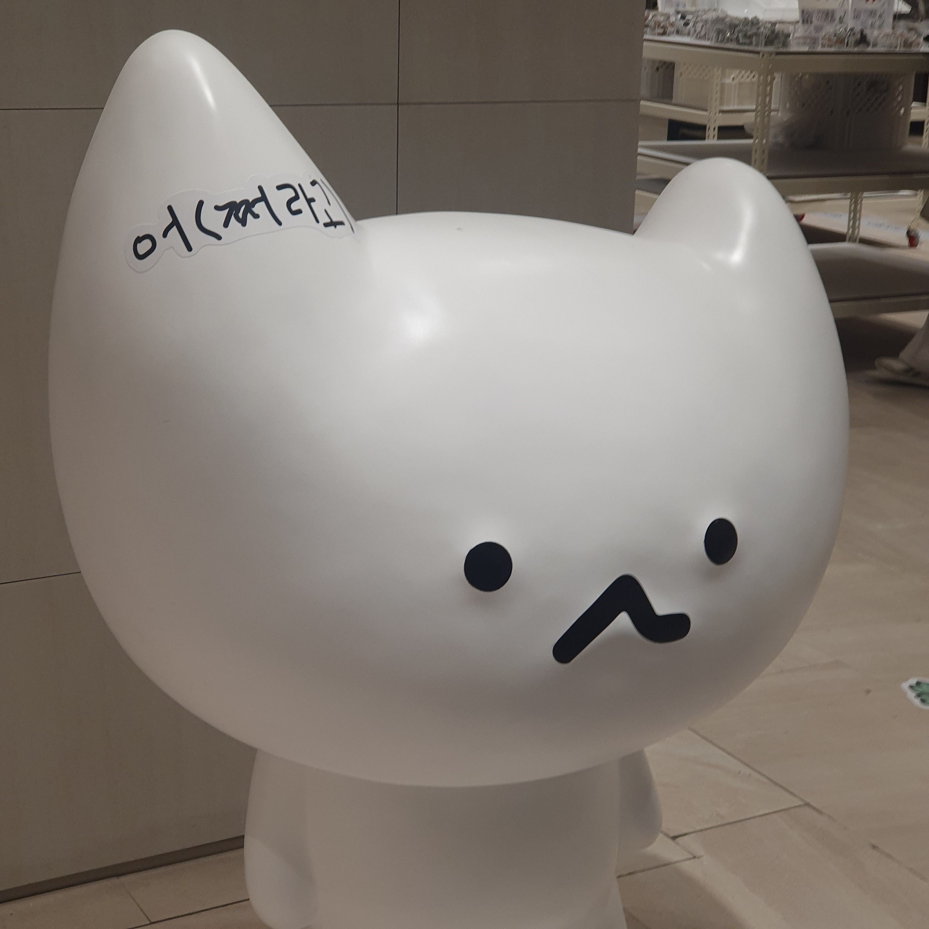 이로 클라우드 -남친셔츠- 대표 이미지