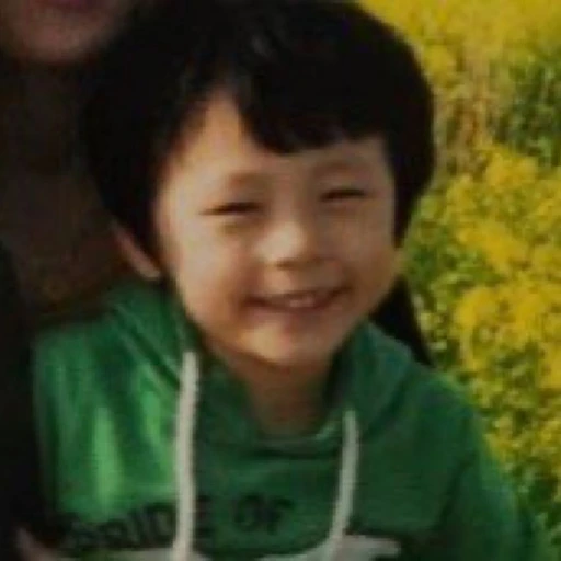 한태산