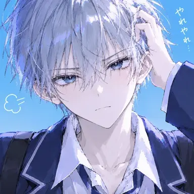 Profile image of 優