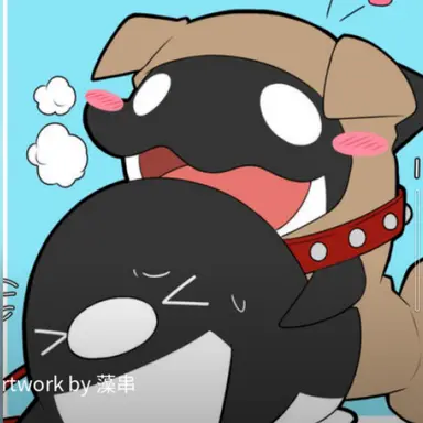Profile image of Orca