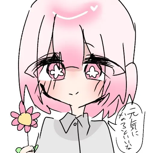 miotyann422의 こ、こんにちは…！
