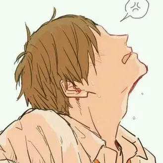 Profile image of 二口堅治