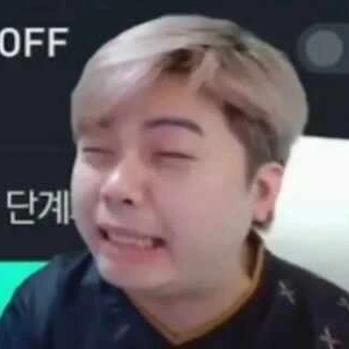 영미터