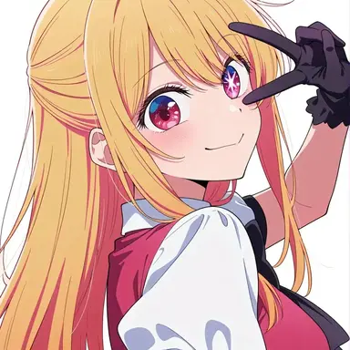 Profile image of 호시노 루비