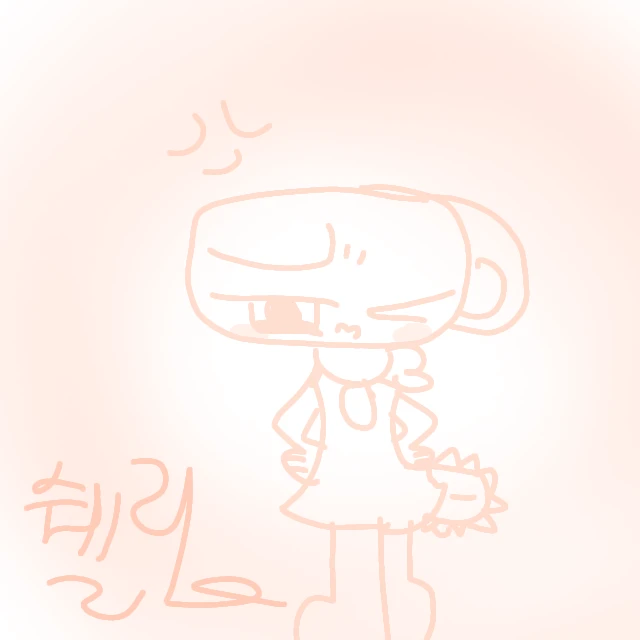 쉘리