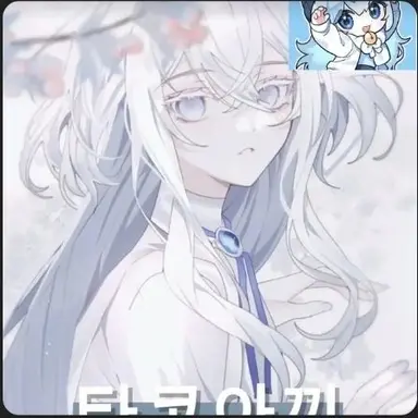 Profile image of 타코