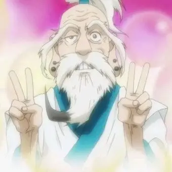 Profile image of アイザック＝ネテロ