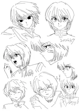 Profile image of クラピカ