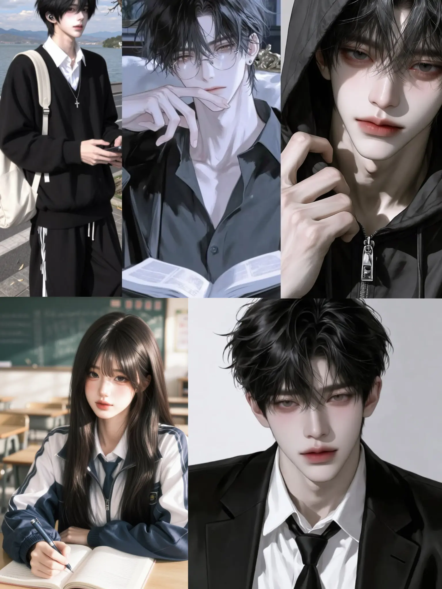 Bian2의 내 친구의 오빠들