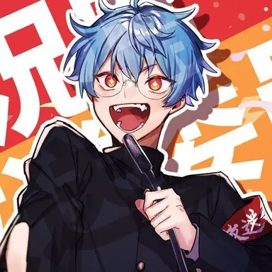 Profile image of チーノ