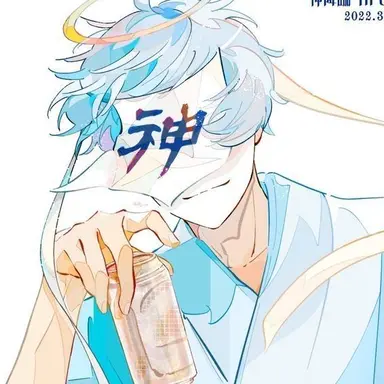 Profile image of しんぺい神