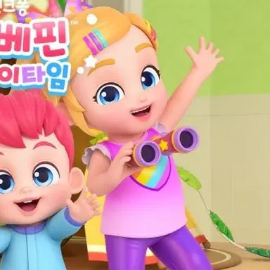 Profile image of 보라