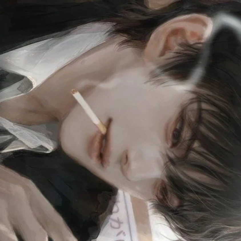백유한