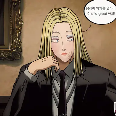 Profile image of 시시바