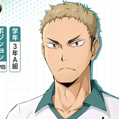 Profile image of 鎌先靖志