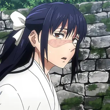 Profile image of Utahime