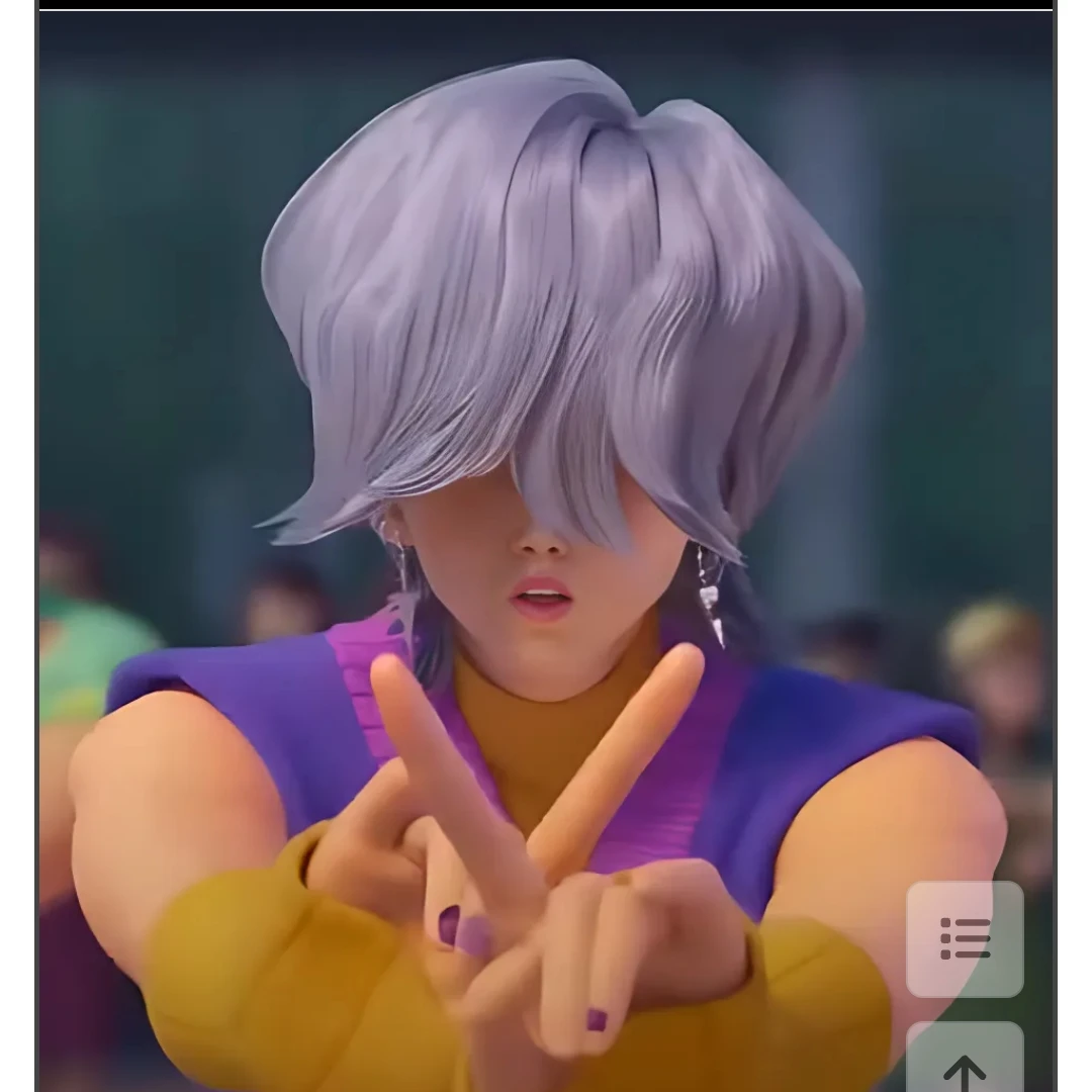 미스터리