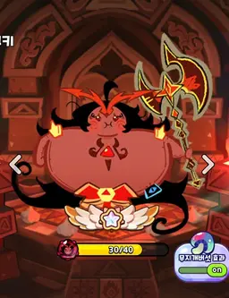 Profile image of 버닝스파이스