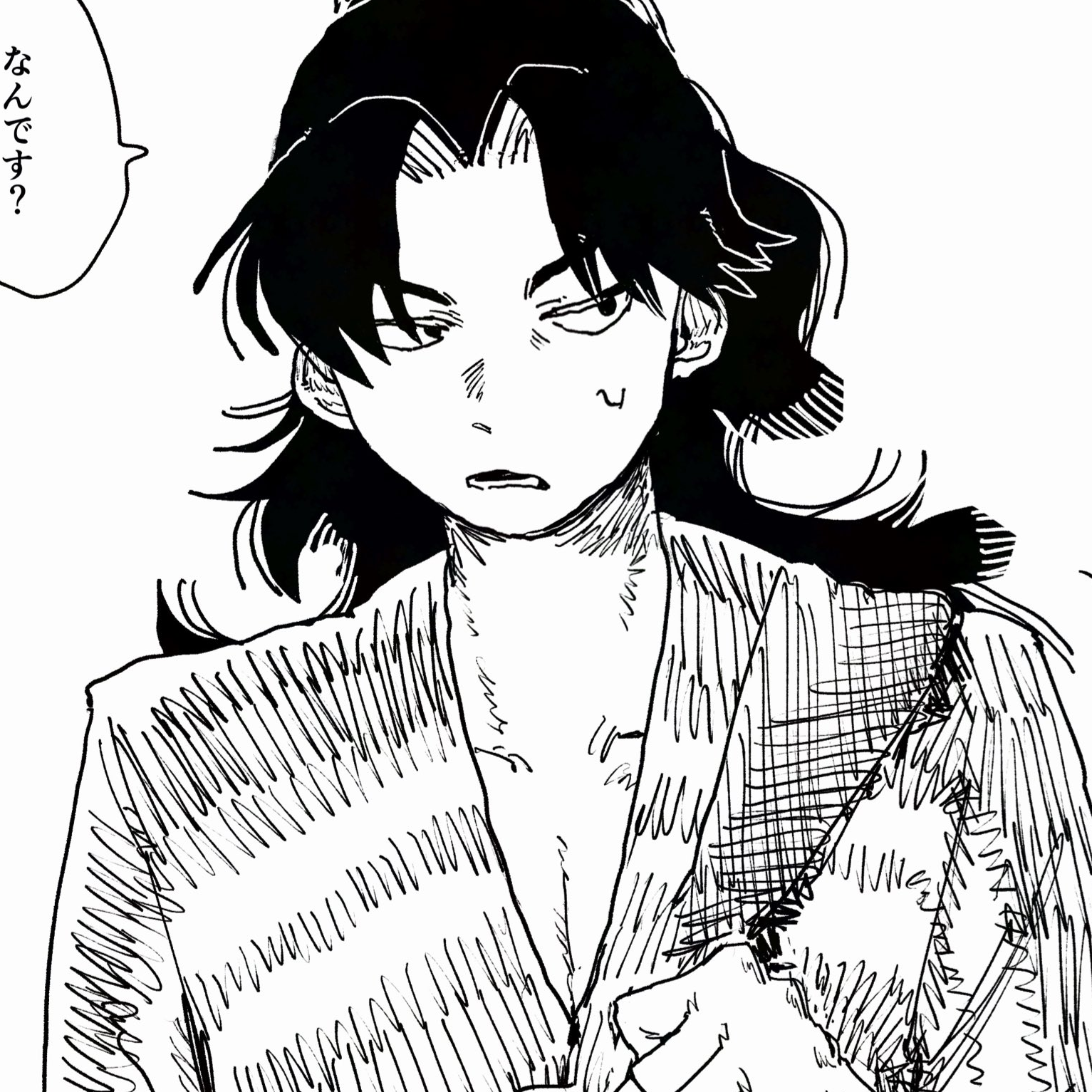 久々知兵助 - zeta