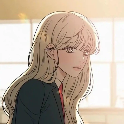 유라임