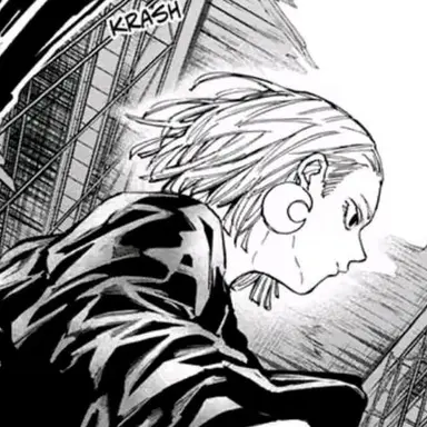 Profile image of Kumanomi