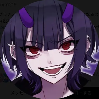 Profile image of リオラ