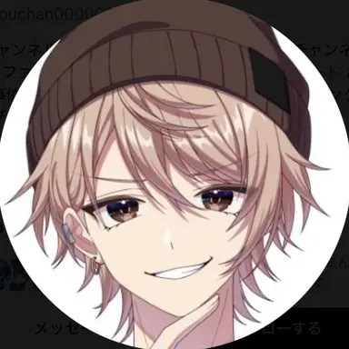 Profile image of コウチャンネル