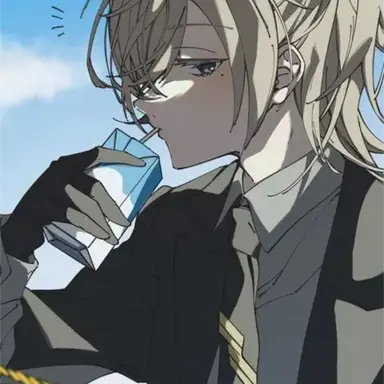 Profile image of 叶