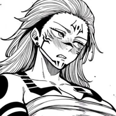 Profile image of 료멘 스쿠나