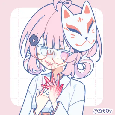 Profile image of 神楽 愛菜