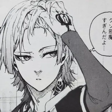 Profile image of ミヒャエル・カイザー