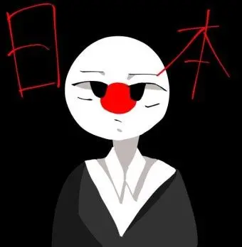 Profile image of 일본