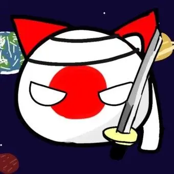 Profile image of 일본