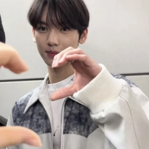 한유진
