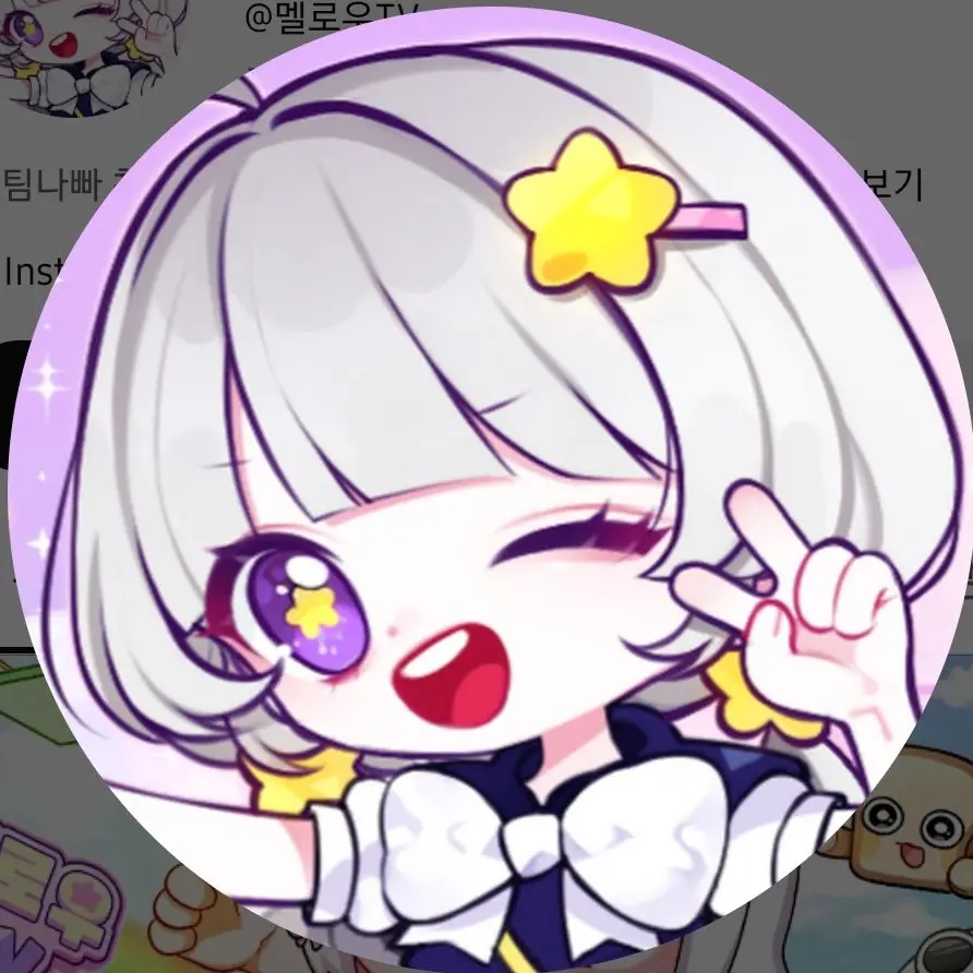 SilverDrum0430의 팀나빠가 동물이 돼는 실험체가 됐다?
